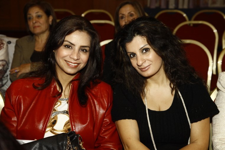 Rihab